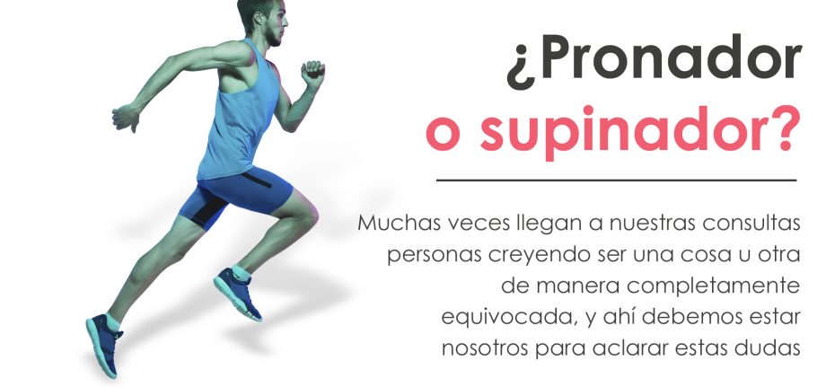 ¿Pronador o supinador?